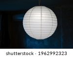 China ball paper lantern on dark blue background