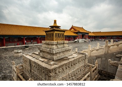 China Beijing Forbidden City Garden