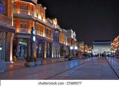 China Beijing Qianmen Old Shopping Street At Night