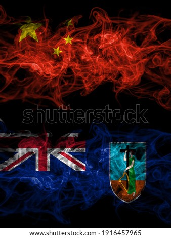 China, Chinese vs British, Britain Montserrat smoky mystic flags placed side by side. Thick colored silky abstract smoke flags.