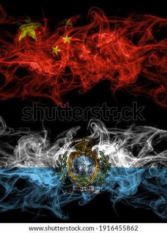 China, Chinese vs San Marino smoky mystic flags placed side by side. Thick colored silky abstract smoke flags.
