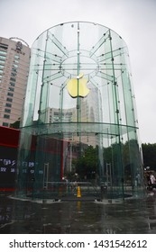 China, Chongqing – June 17, 2019: Beautiful Apple Store At PARK 108 Shopping Center At Jie Fang Bei Time Square