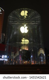 China, Chongqing – June 17, 2019: Beautiful Apple Store At PARK 108 Shopping Center At Jie Fang Bei Time Square