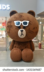 China, Chongqing – June 17, 2019: Giant Brown Statue In Front Of Line Friends Store At PARK 108 Shopping Center Locating In Jie Fang Bei Time Square