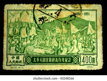 CHINA - CIRCA 1951: A Stamp Printed In China Shows Taiping Rebellion 1851-1854, Circa 1951