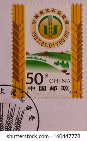 CHINA - CIRCA 1997:A Stamp Printed In China Shows Image Of Agraric Census,circa 1997