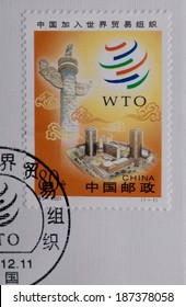 CHINA - CIRCA 2001:A Stamp Printed In China Shows Image Of   CHINA 2001 S3 Accession Of China To World Trade Organization WTO Stamp,circa 2001