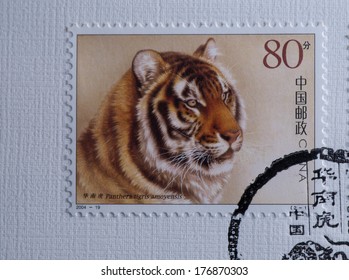 CHINA - CIRCA 2004:A Stamp Printed In China Shows Image Of   China 2004-19 South China Tiger Stamps - Animal,circa 2004