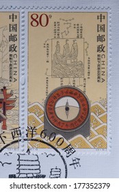 CHINA - CIRCA 2005:A Stamp Printed In China Shows Image Of CHINA 2005-13 600th Of Zheng He Stamps Explorer,circa 2005