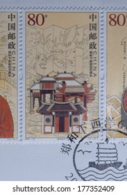 CHINA - CIRCA 2005:A Stamp Printed In China Shows Image Of CHINA 2005-13 600th Of Zheng He Stamps Explorer,circa 2005