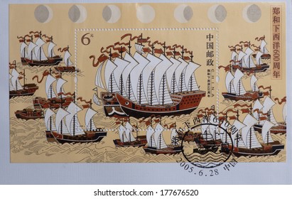 CHINA - CIRCA 2005:A Stamp Printed In China Shows Image Of CHINA 2005-13 600th Of Zheng He Stamps Explorer,circa 2005