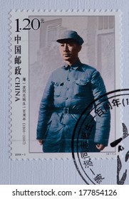 CHINA - CIRCA 2009:A stamp printed in China shows image of China 2009-3 Centenary Birth of Comrade Bo Yibo xilai People,circa 2009
