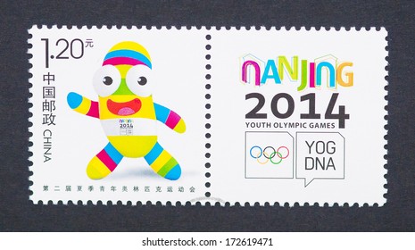 CHINA - CIRCA 2014: A Postage Stamp Printed In China Commemorative Of The Nanjing 2014 Summer Youth Olympic Games, Circa 2014. 