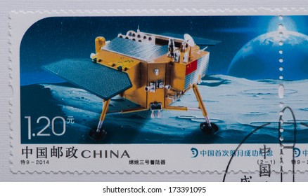 CHINA - CIRCA 2014:A Stamp Printed In China Shows Image Of T-9 Commemoration Of The First Landing Of Chinese Lunar Probe On The Moon,circa 2014