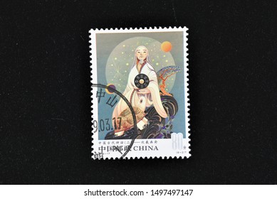 CHINA - CIRCA 2019: A stamps printed in China shows 2019-17 Chinese Ancient Mythology (6-2), Fuxi's Drawing the Trigrams ，circa 2019.
