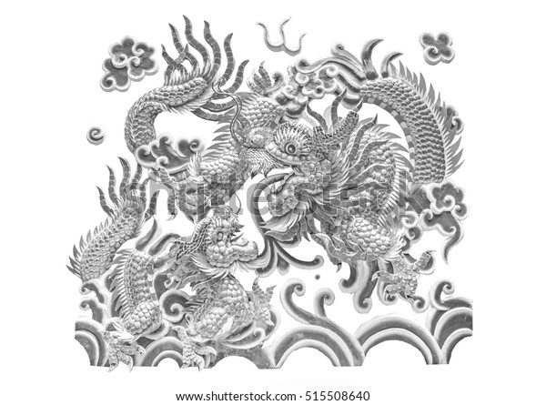 China Dragon Black White Swimming Chinese Stock Photo Edit Now