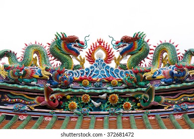 China Dragon Style Sculpture On White Background