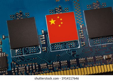 China Flag In The Center Of A Circuit Board. Concept Of Leadership In Technology, Artificial Intelligence Or Digital Cryptocurrencies
