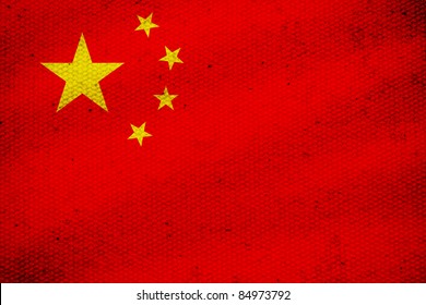 China Flag, Five Stars On Red Flag Of China.