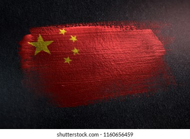 China Flag Made Of Metallic Brush Paint On Grunge Dark Wall