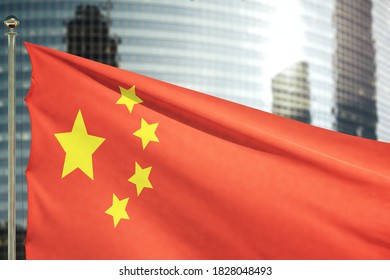 China flag on skyscraper windows background, close up - Shutterstock ID 1828048493