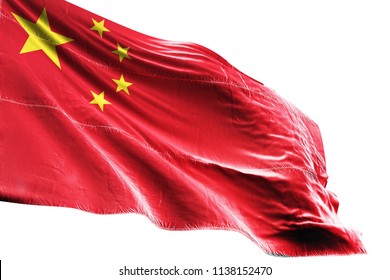 China Flag Waving Stock Photo 1138152470 Shutterstock China Flag Waving Stock Photo 1138152470 Shutterstock