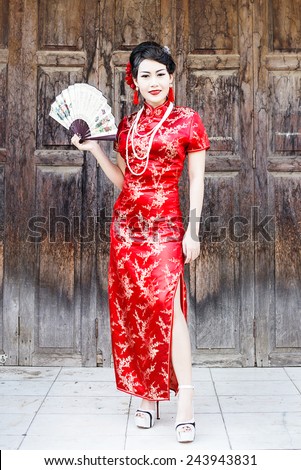 China Dress