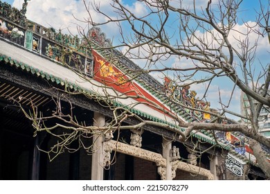 china guangzhou Guangzhou, Guangdong, China, 2.08.2022. The Chen Clan Ancestral Hall is an academic temple, built in 1894, exemplifies traditional Chinese Lingnan architecture. Now the Guangdong Folk  - Shutterstock ID 2215078279