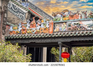 china guangzhou Guangzhou, Guangdong, China, 2.08.2022. The Chen Clan Ancestral Hall is an academic temple, built in 1894, exemplifies traditional Chinese Lingnan architecture. Now the Guangdong Folk  - Shutterstock ID 2215078361
