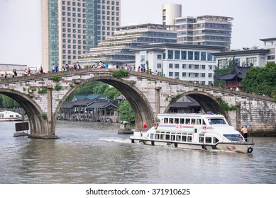 1,676 Grand canal china Images, Stock Photos & Vectors | Shutterstock