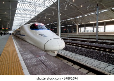 China High Speed Train