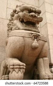 China Hong Kong Chinese Lion Statue Sculpted In Stone