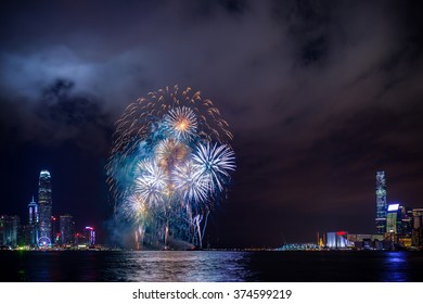 China Hong Kong Lunar New Year Firework 2016