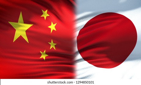 Relations Between Two Countries China Japan Stock Photo (Edit Now ...