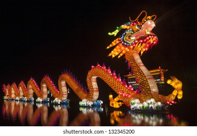 China Light Dragon