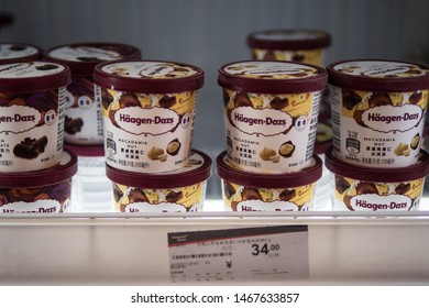 Häagen-Dazs In China : Macadamia Ice Cream Products In Chinese Supermarket, Shanghai, China, 31 July 2019