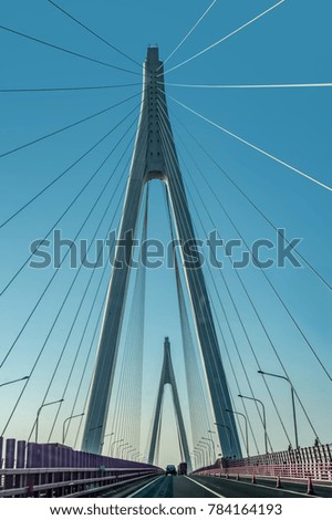 Similar – Erasmus brug Cloudless sky