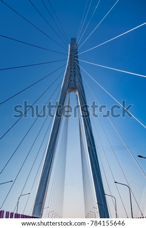 Similar – Erasmus brug Cloudless sky