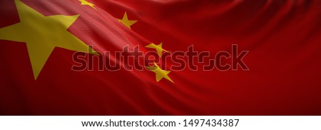 China official flag. Web banner.