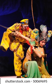 China Opera Fight Between The Monkey King And Iron Fan Princes