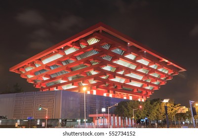 China Pavilion Cityscape Shanghai China