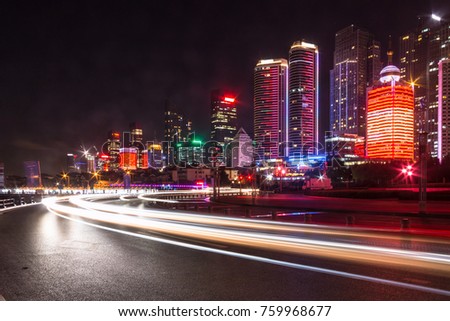 China Qingdao city night scene