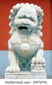 China, Shanghai Old Building, Jiao Tong University Lion.