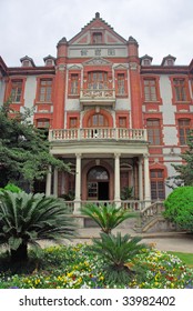 China, Shanghai Old Building, Jiao Tong University.