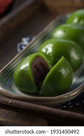 China Sweet Green Rice Ball