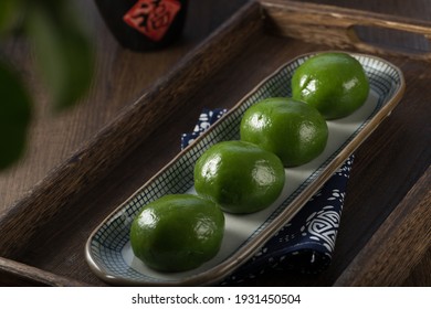 China Sweet Green Rice Ball