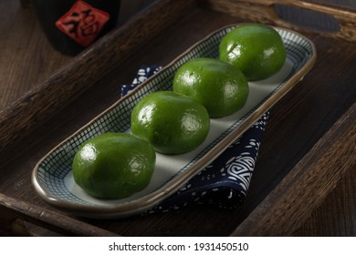 China Sweet Green Rice Ball