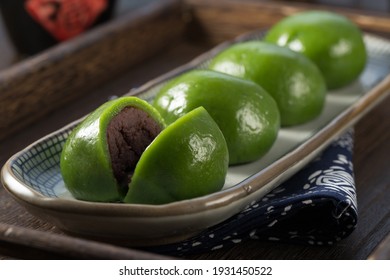 China Sweet Green Rice Ball