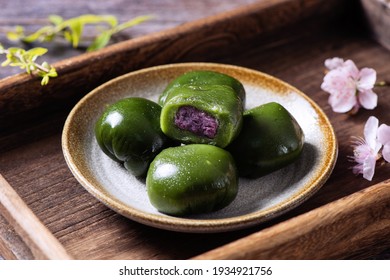 China Sweet Green Rice Ball,Qingming Festival Fruit