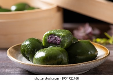 China Sweet Green Rice Ball,Qingming Festival Fruit